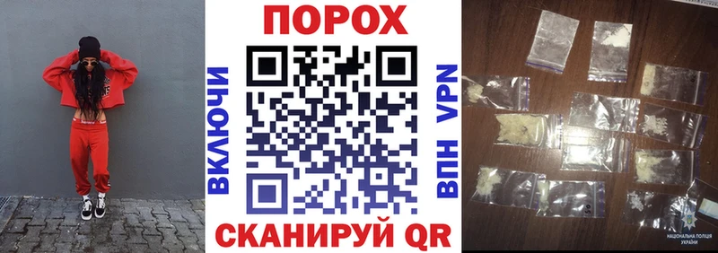 АМФЕТАМИН Розовый сколько стоит Новозыбков