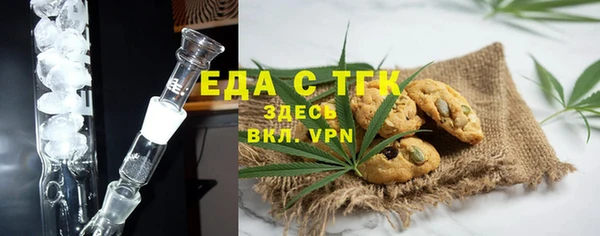 наркотики Алзамай