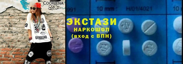 дмт Алексеевка