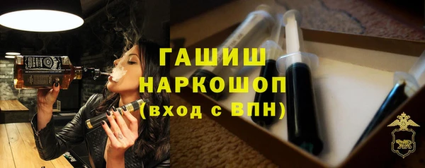 наркотики Алзамай