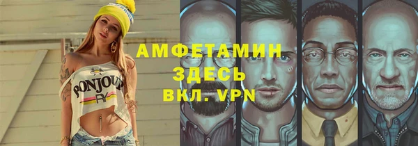 наркотики Алзамай