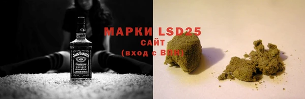 наркотики Алзамай