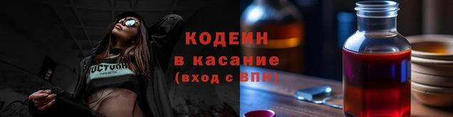 кокаин Алексин