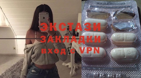 наркотики Алзамай