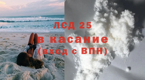 дмт Алексеевка