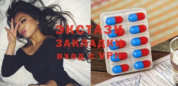 дмт Алексеевка