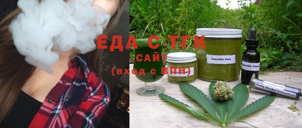 кокаин Алексин