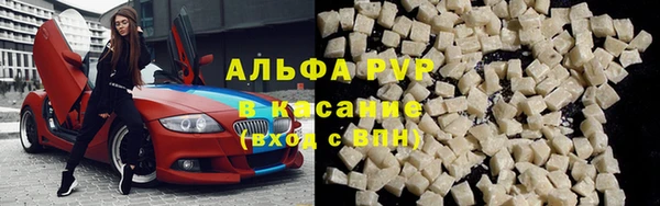 дмт Алексеевка