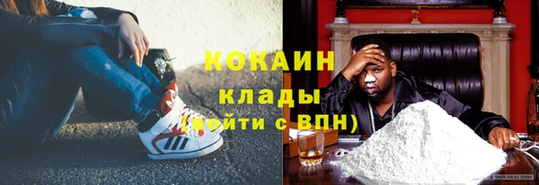 наркотики Алзамай