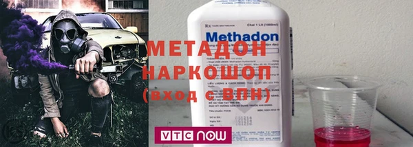 дмт Алексеевка