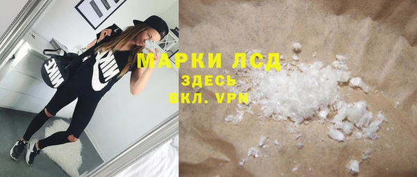 наркотики Алзамай