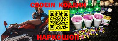 крисы Усть-Джегута