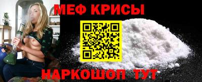 каннабис Усть-Илимск