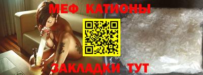 круглые Туймазы