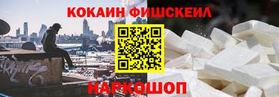 стафф Тула