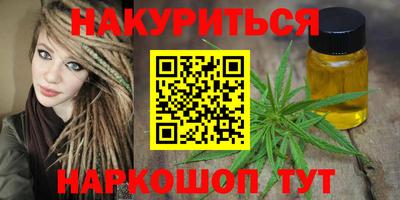 кокаин колумбия Тулун