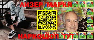 круглые Туймазы