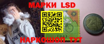 кокаин колумбия Тулун
