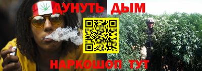 крисы Усть-Джегута