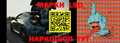 кокаин колумбия Тулун