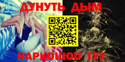 круглые Туймазы