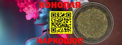 стафф Тула