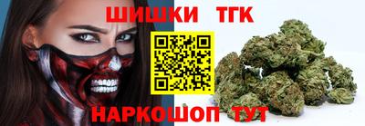 кокаин колумбия Тулун