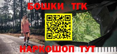 круглые Туймазы