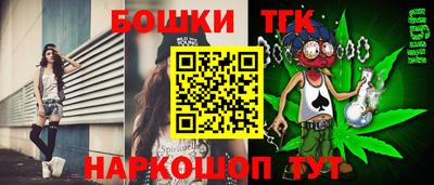кокаин колумбия Тулун
