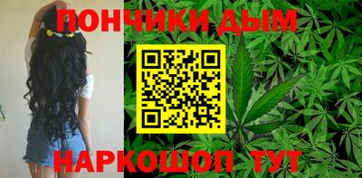круглые Туймазы