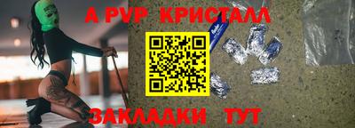 круглые Туймазы