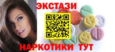 кокаин колумбия Тулун