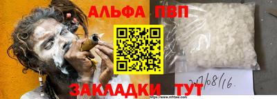 круглые Туймазы
