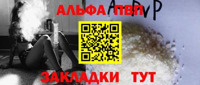 круглые Туймазы