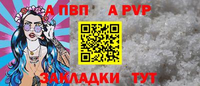 каннабис Усть-Илимск