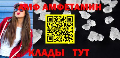 крисы Усть-Джегута