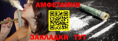 ешки Уссурийск
