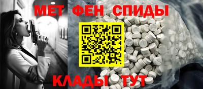 кокаин колумбия Тулун