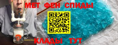 кокаин колумбия Тулун