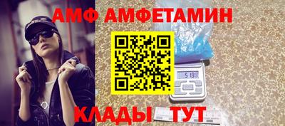 кокаин колумбия Тулун