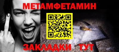 круглые Туймазы