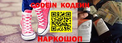 круглые Туймазы