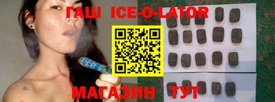 стафф Тула