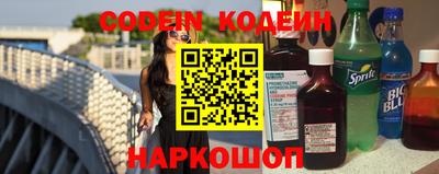 крисы Усть-Джегута