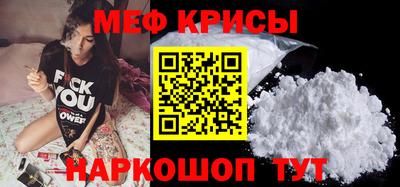 ешки Уссурийск